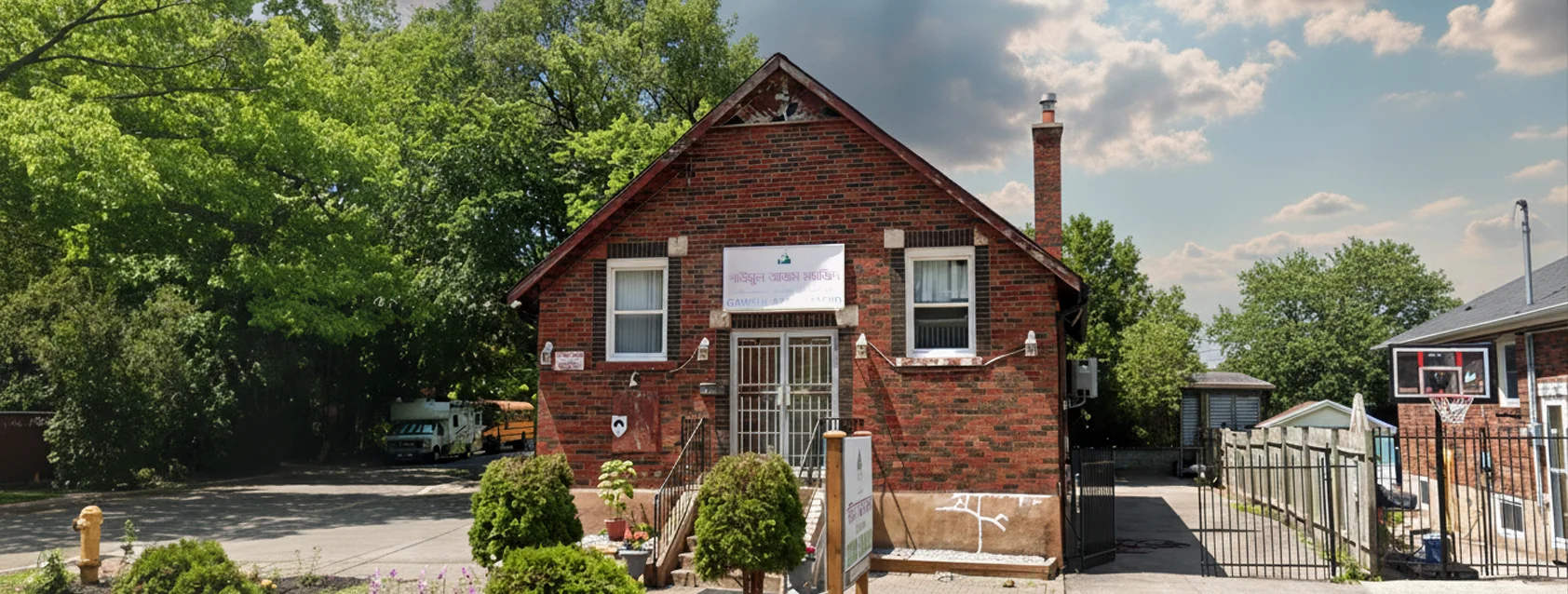 Exterior view of Gawsul Azam Masjid  Scarborough building